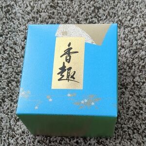 Japanese tea Gift Set - NEW